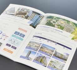 中谷 純平 - 紹介写真2