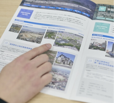 戴 宇熙 - 紹介写真2